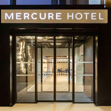 Mercure Toulouse Aeroport Бланьяк Экстерьер фото
